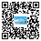 替換廣東城市企業(yè)的防偽標簽怎么來制作