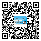 靈寶市二維碼防偽標(biāo)簽怎樣做與具體應(yīng)用