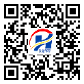 武清區(qū)二維碼標(biāo)簽-批發(fā)廠家-防偽鐳射標(biāo)簽-防偽二維碼-定制印刷