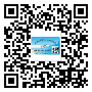 廊坊市二維碼防偽標(biāo)簽制作多少錢(qián)