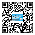 綦江區(qū)?選擇防偽標(biāo)簽印刷油墨時(shí)應(yīng)該注意哪些問題？(1)