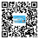 萬江防偽標(biāo)簽印刷材質(zhì)使用哪種膠水好?