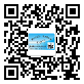 象山區(qū)不干膠標(biāo)簽廠家有哪些加工工藝流程？(1)