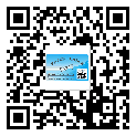 金城江區(qū)?選擇防偽標(biāo)簽印刷油墨時(shí)應(yīng)該注意哪些問(wèn)題？(1)