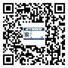鄲城縣?選擇防偽標(biāo)簽印刷油墨時應(yīng)該注意哪些問題？(1)