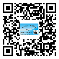 葉縣怎么選擇不干膠標簽貼紙材質(zhì)？